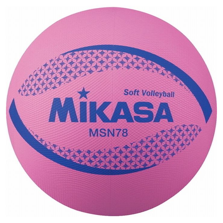 ミカサ Mikasa ソフトバレー カラーソフトバレーボール検定球 ピンク Msn78p 53 Off