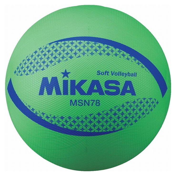 品質が ミカサ MIKASA ソフトバレー カラーソフトバレーボール検定球 グリーン MSN78G www.maxxbox.ind.