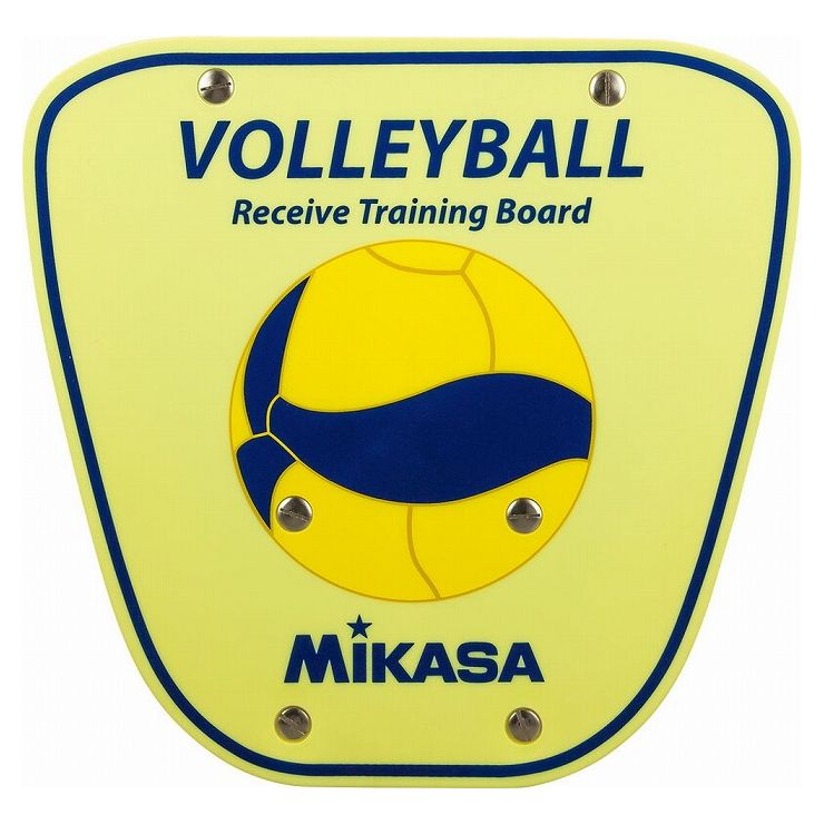 ミカサ(MIKASA) MIKASA ミカサ バレーボールアクセサリー レシーブ練習器 ACRT200W【送料無料】