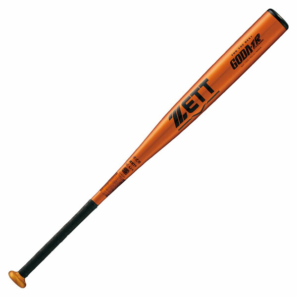 ZETT 硬式金属製トレーニングバット GODA−TR 83cm BAT1392 オレンジゴールド 5600