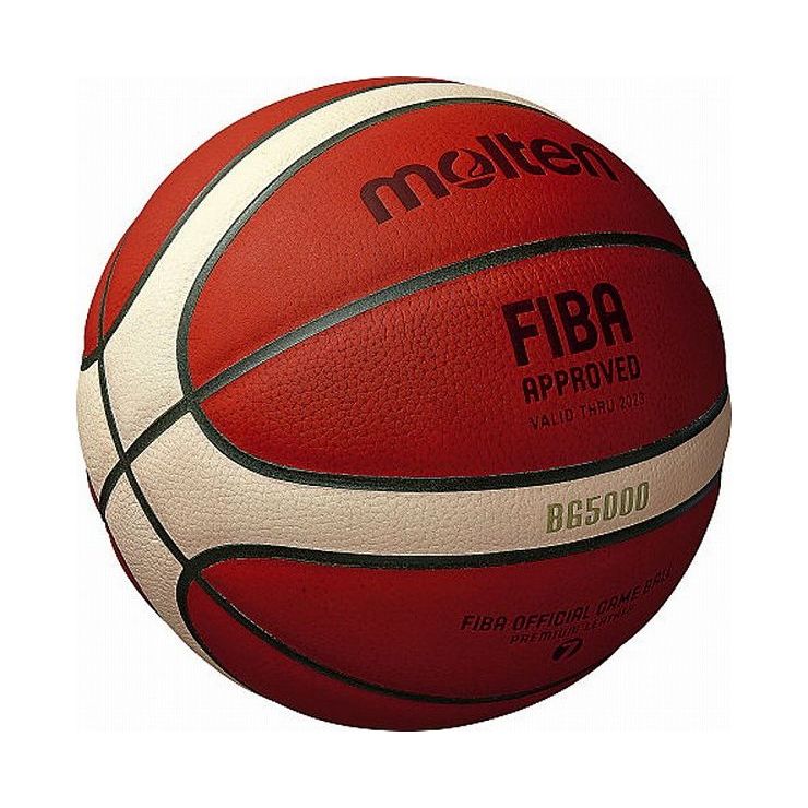 新作モデル モルテン Molten molten バスケットボール7号球 BG5000 FIBA OFFICIAL GAME BALL 代引不可  fucoa.cl