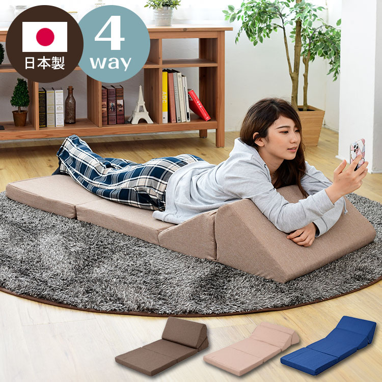 アウトドア寝具 Jinyu He 楽天市場】日本製 ごろ寝クッション ワイドタイプ テレビ枕 低