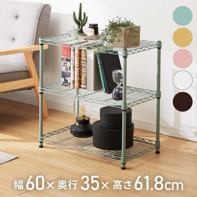 ＴＲＵＳＣＯ　スチールラック　ＳＢＬ型抗菌塗装セミボルトレス軽量棚　Ｗ８７５ＸＤ４５０ＸＨ１５００　　SBL-5344-W　778-6352 TRUSCO スチールラック SBL型抗菌塗装セミボルトレス軽量棚