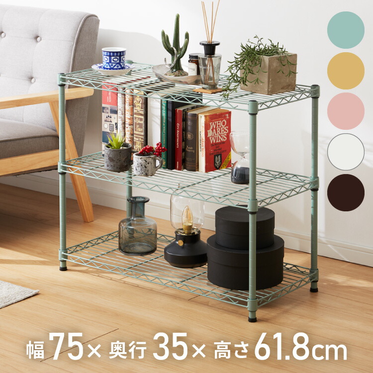 TRUSCO スチールラック M1.5型軽中量棚 860X295XH1800 3段単体 ネオグレー (M1.5-6333 NG(ネオグレー)) 軽中量ボルトレス棚 M1.5型 （150kgタイプ､高さ1200mm､4段タイプ