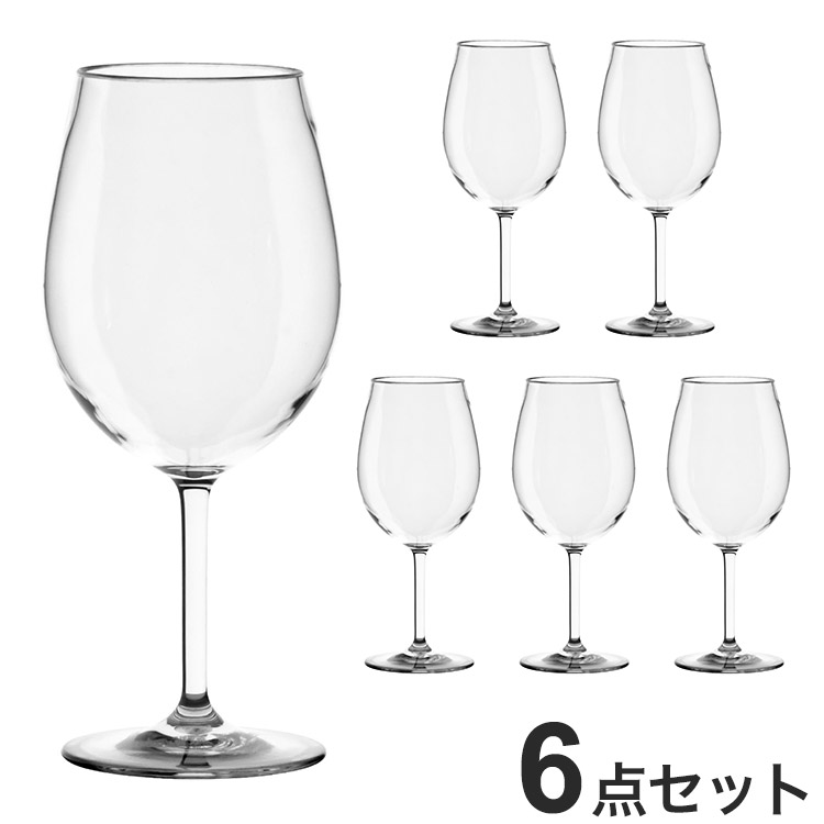 モンタナトライタン ゴブレットグラス 650ml 6個セット 樹脂製 ターホン TarHong コップ 650ml 割れないグラス プラスチック おしゃれ トライタン タンブラー 電子レンジ不可 食洗機対応(代引不可)【送料無料】