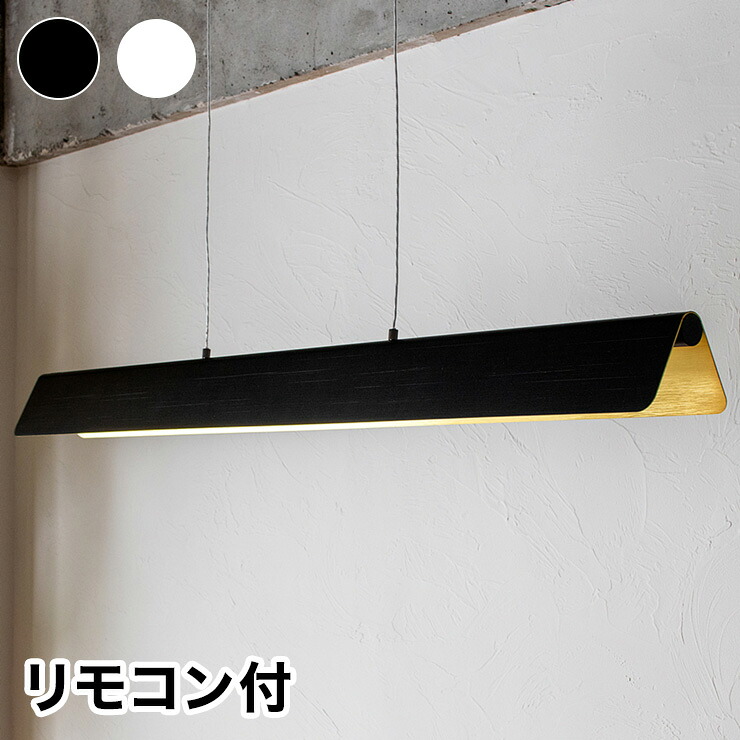 マンクスロンギー LED シャンデリヤ点火装置 赤ちょうちん点火装置 LONGY ロンギー 上昇限度点火装置 点火装置 ちゃぶ台用 リビング用 分かりやすい ひな形(代引不可)【尖んがり10倍】【貨物輸送無料】