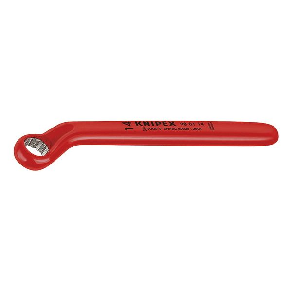 KNIPEX(クニペックス) 9801-14 絶縁メガネ 1000V【送料無料】(代引不可)