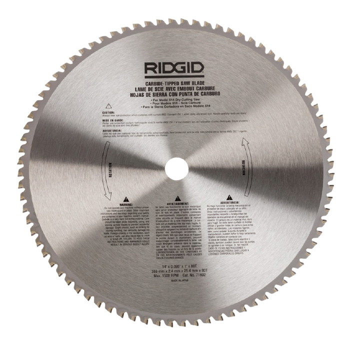 RIDGID(リジッド) 71692 鉄鋼用 ブレード 80T F/614(代引不可)【送料無料】|リコメン堂ホームライフ館