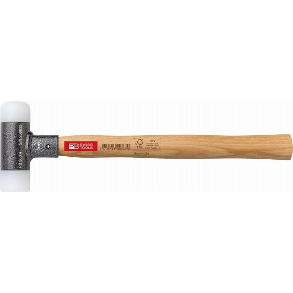 PB SWISS TOOLS 300-5 無反作用ナイロン鉄槌(代引不可)【貨物輸送無料】