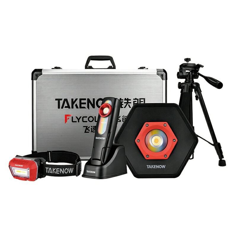 TAKENOW テイクナウ 塗装 調色 検査作業向ケ 3点組 3.7V 充電式 演色96CRI LEDワークライトセット LYCOLOR2 FS01(代引不可)【送料無料】|リコメン堂ホームライフ館