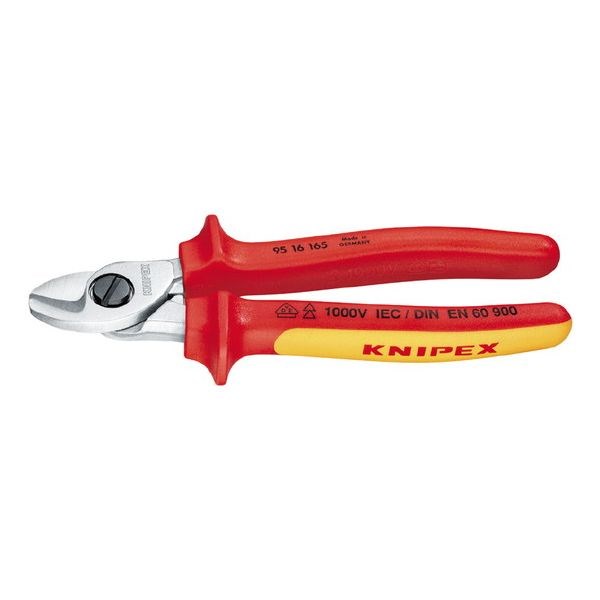 KNIPEX(クニペックス) 9516-165 絶縁ケーブルカッター 1000V (SB)【送料無料】(代引不可)｜リコメン堂ホームライフ館