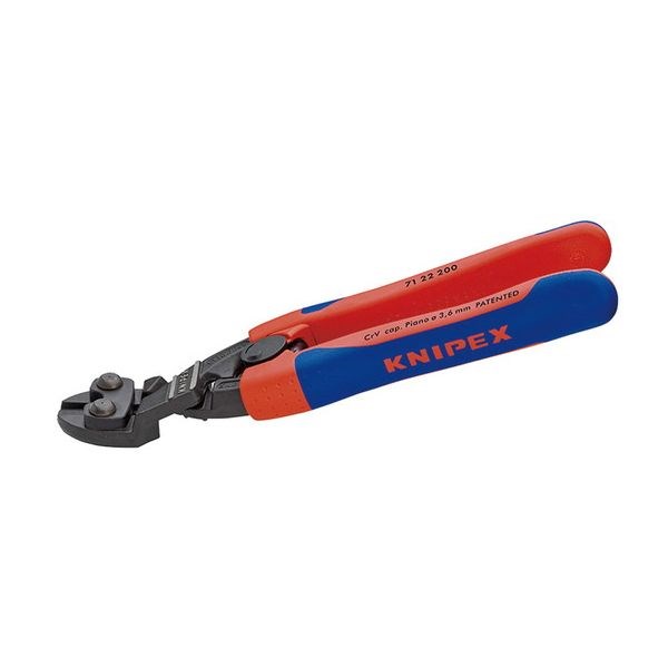 KNIPEX(クニペックス) 7122-200 小型クリッパー ベントヘッド バネ付(SB)【送料無料】(代引不可)｜リコメン堂ホームライフ館