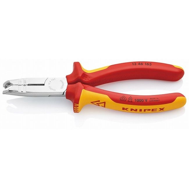 KNIPEX(クニペックス) 1346-165 絶縁マルチストリッピングプライヤ-(SB)(代引不可)【送料無料】｜リコメン堂ホームライフ館