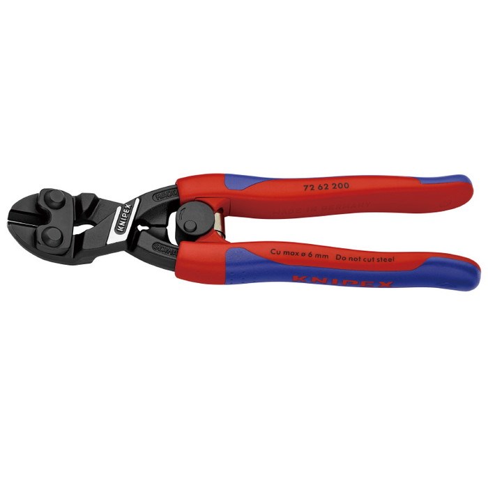 KNIPEX(クニペックス) 7262-200 強力型プラスチック用ニッパー(代引不可)【送料無料】