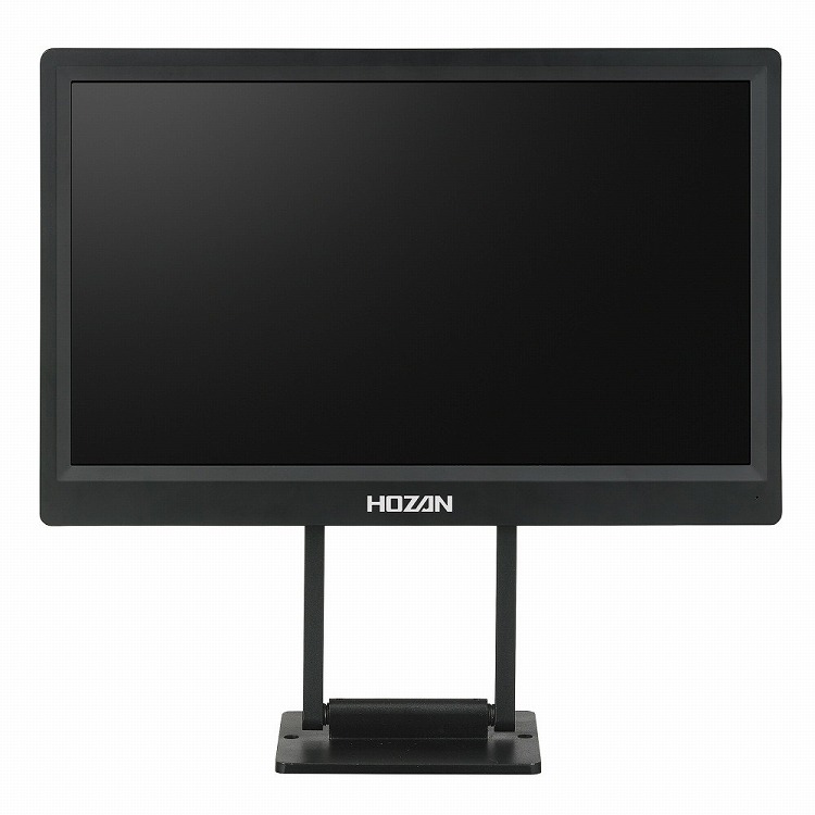 HOZAN ホーザン モニター 11.6型 L-859(代引不可)【送料無料】 41,633円
