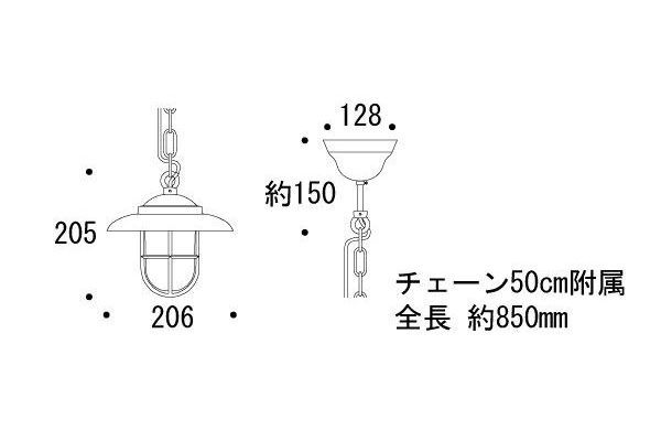 実物 ERX9507M 遠藤照明 フレキシブルエッジＬ Ｌ１０００ ３０００Ｋ