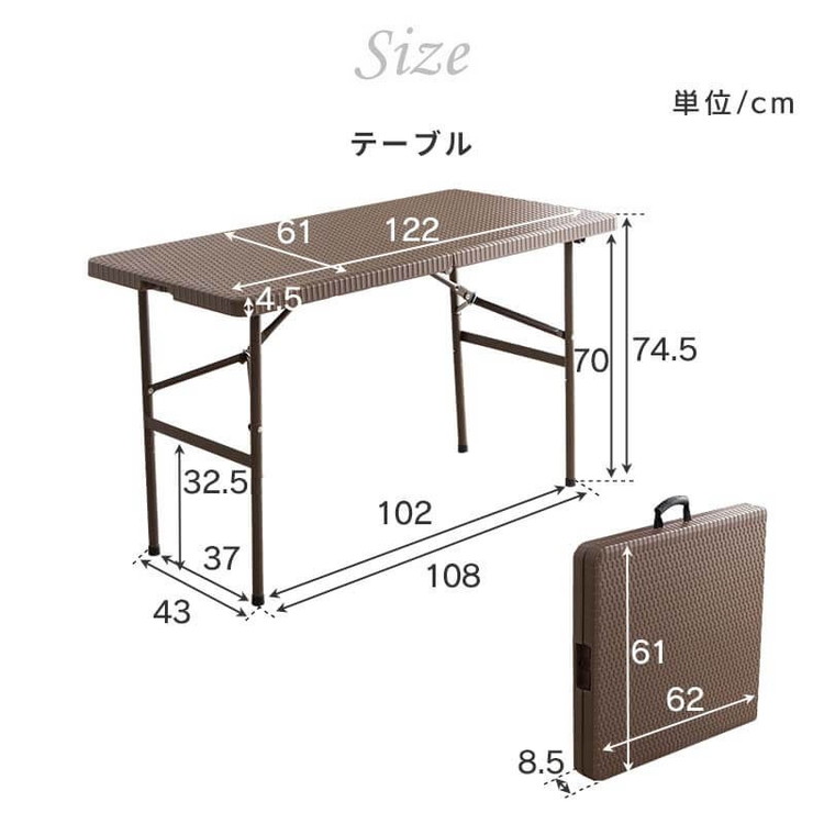 海外花系 ダイセン 大型ワークテーブル YW-4213W W4200 707030 - 通販