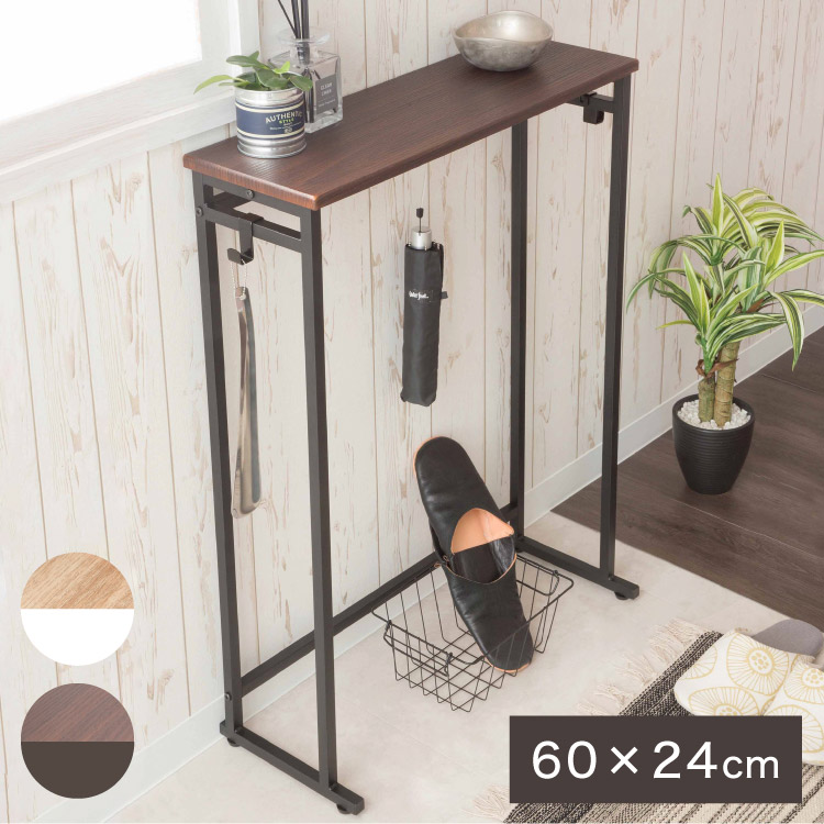 コンソール　デスク コンソールデスク｜マルチモニターラック／コンソールデスク｜摂津金属