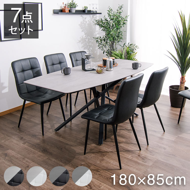 ダイニングセット 6人掛け 幅180cm セラミック テーブル チェア6脚付き ダイニングテーブル ダイニングチェア リビング ダイニング おしゃれ シャープ 鏡面 ガラステーブル 食卓 椅子 チェア(代引不可)【送料無料】