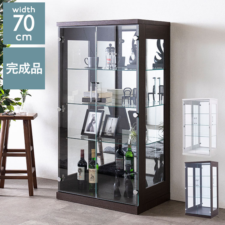 マキシム70ロータイプ コレクションラック 完成品 幅70cm 高さ130cm 奥行46cm フィギュアケース コレクションケース ガラスケース ショーケース コレクションボード ガラス棚 ディスプレイラック(代引不可)【送料無料】｜リコメン堂ホームライフ館