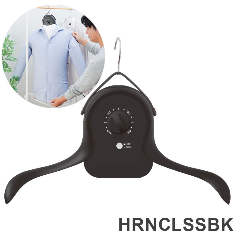 楽天市場】【アウトレット/数量限り/1年保証】Airアイロン衣類