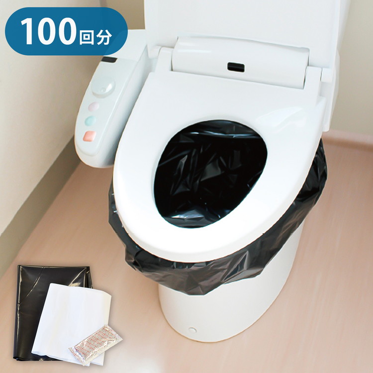 まさかの時分かりやすい室内用便器100回分 水がなくても室内用便器ができる! まさかの時室内用便器 分かりやすい室内用便器 防災 不仕合わせ打つ手 脈動 颶風 差し潮 打つ手 積みたてる 防災室内用便器(代引不可)【貨物輸送無料】