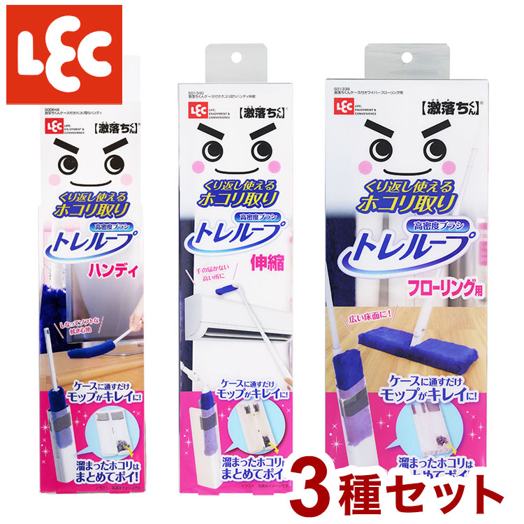 Wood Bell みぶるい イエローグリーン _ 1個（直送品） - アスクル