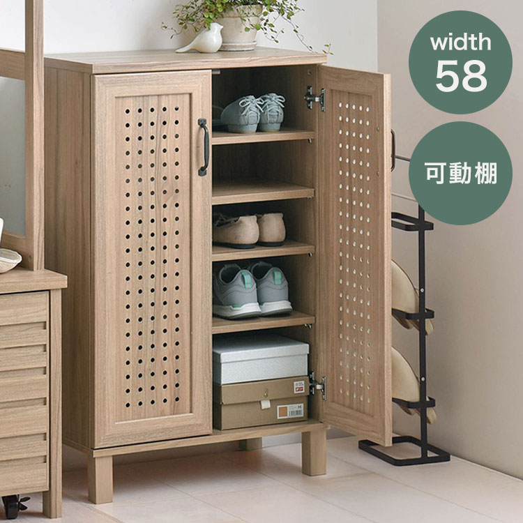 ジェンカシューズボックス GK95-60 GN グレーナチュラル 幅58cm シューズボックス 可動棚 シューズラック 収納家具 玄関収納【送料無料】｜リコメン堂ホームライフ館