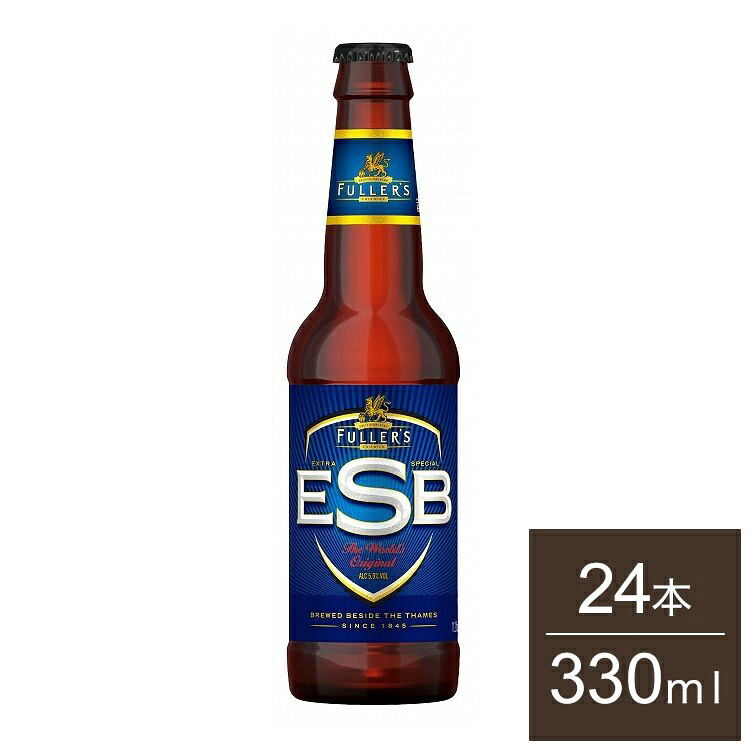 フラーズ ESB 瓶 Fullars Extra Special Bitter ビール エール イギリス 輸入ビール 海外ビール ケース ケース販売 まとめ売り まとめ買い 24本 330ml【送料無料】