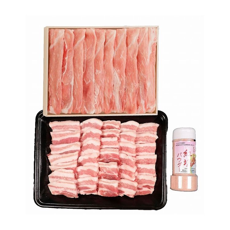 お中元 三重 さくらポーク 焼肉&しゃぶしゃぶセット ギフト 産直 ご当地グルメ 熨斗 贈り物 のし対応 (代引不可)【送料無料】|リコメン堂ホームライフ館