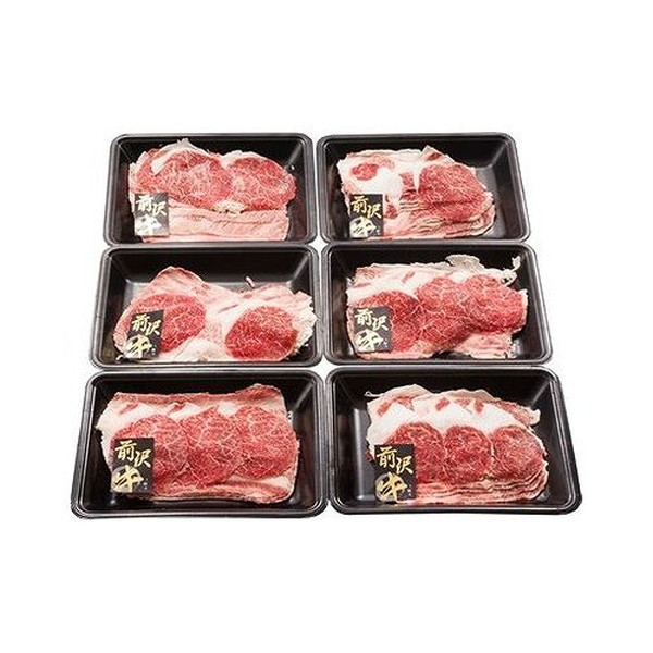 前沢牛うすぎり ギフト 産直 ご当地グルメ 熨斗 贈り物 新生活 お祝い お取り寄せ のし対応 プレゼント 誕生日 (代引不可)【送料無料】