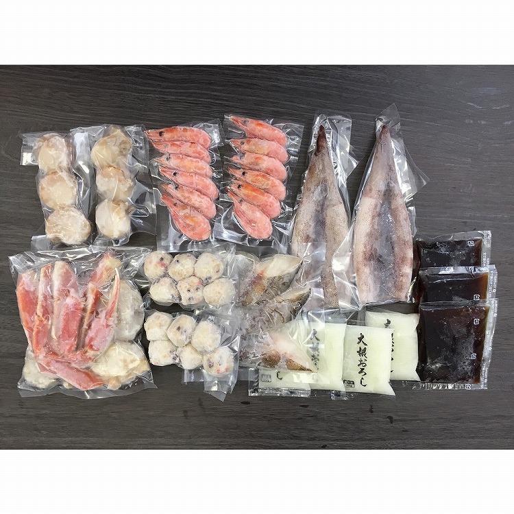 海鮮みぞれ鍋 ギフト 産直 ご当地グルメ 熨斗 贈り物 新生活 お祝い お取り寄せ のし対応 プレゼント 誕生日 (代引不可)【送料無料】