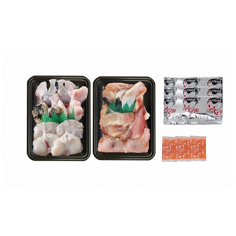 「関とら本店」 ふくとあんこうのちり鍋詰合せ ギフト 産直 ご当地グルメ 熨斗 贈り物 新生活 お祝い お取り寄せ のし対応 (代引不可)【送料無料】