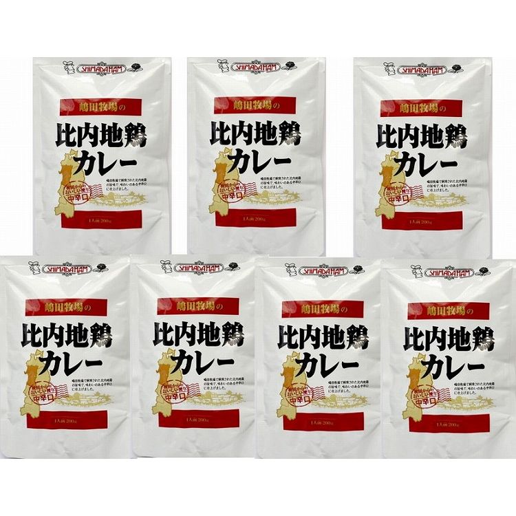 秋田 比内地鶏カレー ギフト 産直 ご当地グルメ 熨斗 贈り物 新生活 お祝い お取り寄せ のし対応 プレゼント 誕生日 (代引不可)【送料無料】