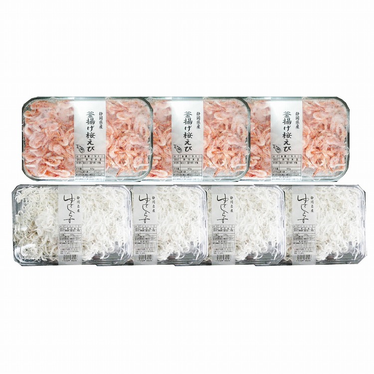 静岡 「石原水産」 駿河湾産 釜揚げ 桜えび & しらす セット 7個 ゆでしらす サクラエビ ギフト 産直 ご当地グルメ 熨斗 贈り物 新生活 お祝い お取り寄せ のし対応 (代引不可)【送料無料】
