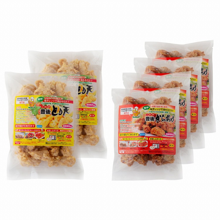 大分名物 豊後 とり天 & 唐揚げ セット 6個 鶏天 からあげ ギフト 産直 ご当地グルメ 熨斗 贈り物 新生活 お祝い お取り寄せ のし対応 (代引不可)【送料無料】