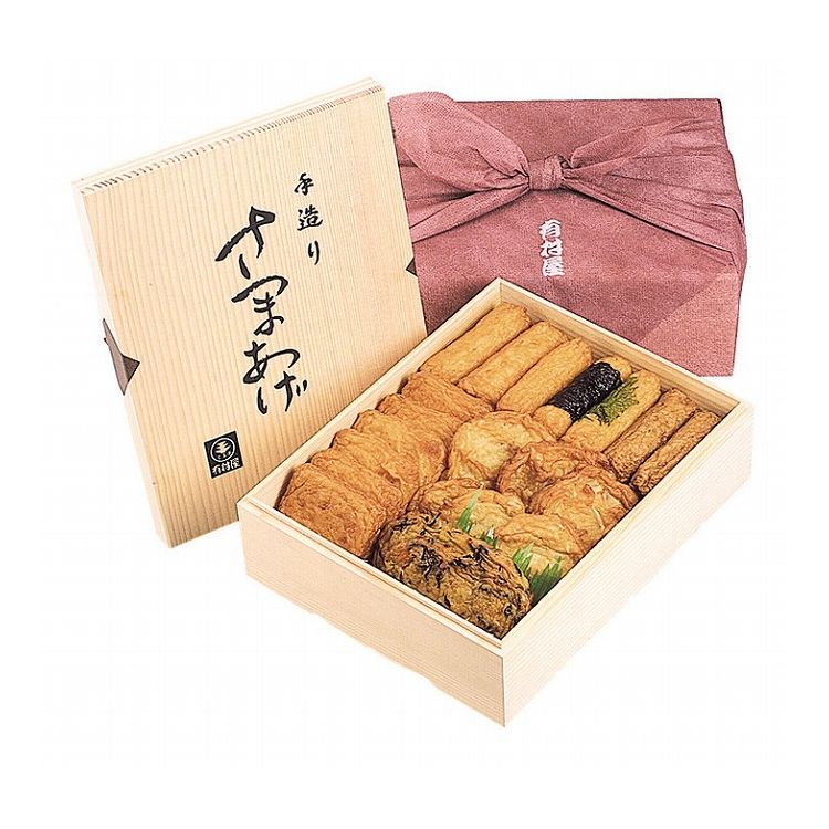 鹿児島 創業大正元年 有村屋 さつまあげ ギフト 産直 ご当地グルメ 熨斗 贈り物 新生活 お祝い お取り寄せ のし対応 (代引不可)【送料無料】