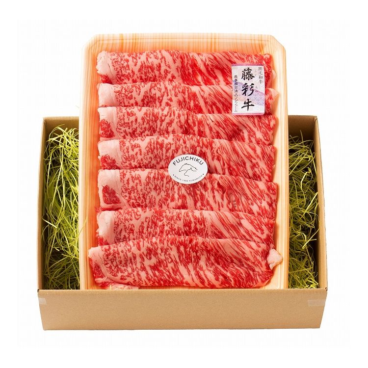 熊本 フジチク 藤彩牛ロース すき焼き しゃぶしゃぶ用 しゃぶしゃぶ 肉 しゃぶしゃぶ肉 お肉 ギフト 産直 ご当地グルメ 熨斗 贈り物 新生活 お祝い お取り寄せ のし対応 (代引不可)【送料無料】