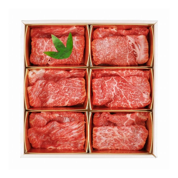 山晃 6大ブランド和牛食べ比べ すき焼き しゃぶしゃぶ用 詰め合わせセットセット ギフト 産直 ご当地グルメ 熨斗 贈り物 新生活 お祝い お取り寄せ のし対応 (代引不可)【送料無料】