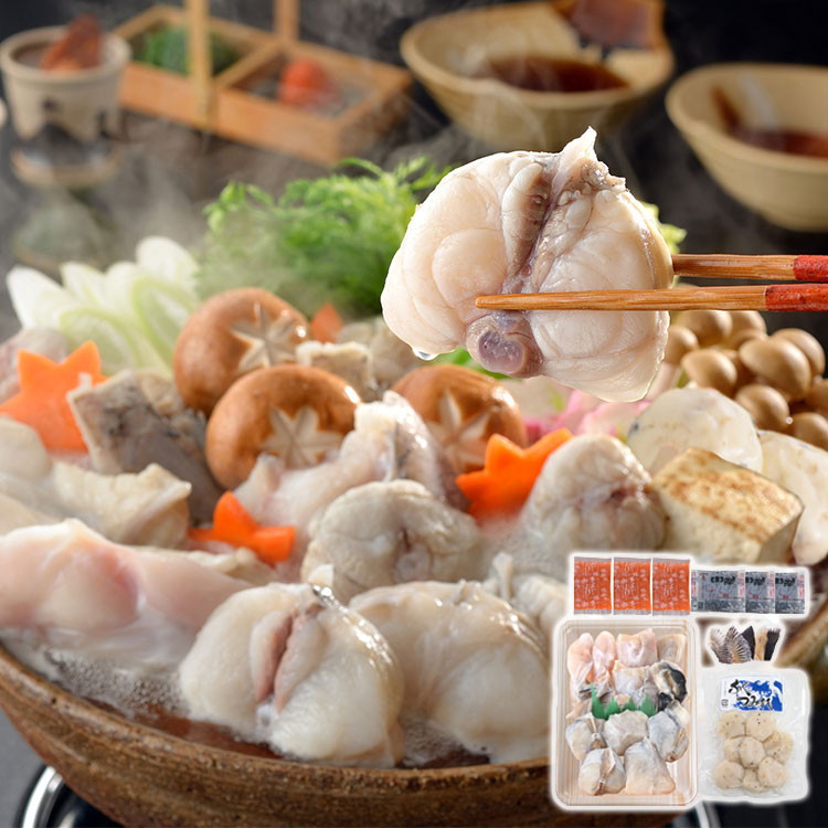 「関とら本店」 とらふくちり鍋 ギフト 産直 ご当地グルメ 熨斗 贈り物 新生活 お祝い お取り寄せ のし対応 プレゼント 誕生日 (代引不可)【送料無料】