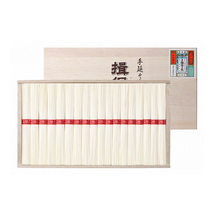 揖保乃糸 上級木箱入り ギフト 産直 ご当地グルメ 熨斗 贈り物 新生活 お祝い お取り寄せ のし対応 プレゼント 誕生日 (代引不可)【送料無料】