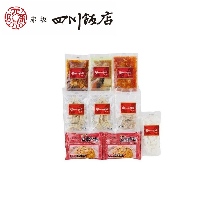 東京 赤坂四川飯店 監修 本格中華7種セット ギフト 産直 ご当地グルメ 熨斗 贈り物 新生活 お祝い お取り寄せ のし対応 (代引不可)【送料無料】
