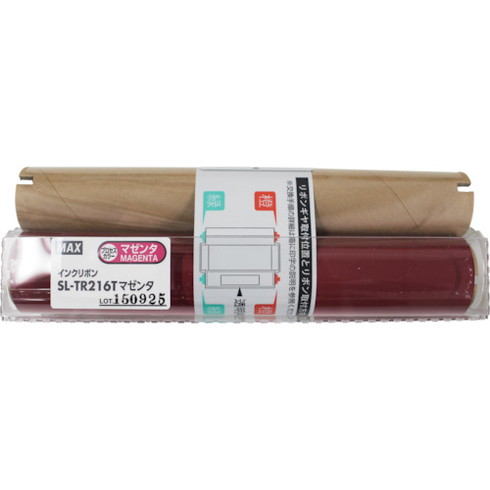 MAX ビーポップ CPM-200用プロセスカラーインクリボン(詰替用)SL-TR216Tマゼンダ 50m巻 MAX SLTR216T オフィス 住設用品 オフィス備品 ラベル用品(代引不可)【送料無料】