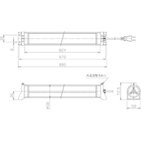 日機 防水型LEDリニアライトAC100~120V(2mコードプラグ付キ) 日機 NLM40SGAC2MP 工事 照明用品 作業灯 照明用品 照明器具(代引不可)【送料無料】 23,564円