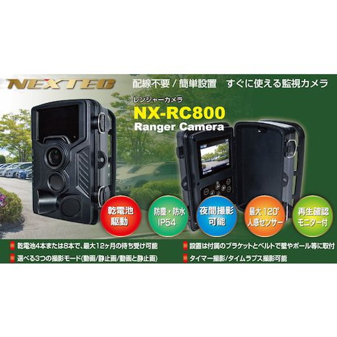 MAY2QCL5JRG 型番:MAY2QCL5JRG