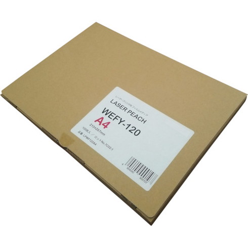 大王製紙 レーザーピーチリサイクル WEFY-120 A4(100枚入) 大王製紙 WEFY120A4 オフィス 住設用品 オフィス備品 ラミネーター(代引不可)【送料無料】