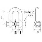 水本 ステンレス鋼 SBUシャックル 呼ビ16粍 当て嵌める掛け目:14.7kN 水本 SBU16 鉄器 組み立てる原材料 組み立てる鉄器 荷役金具(代引不可)【貨物輸送無料】