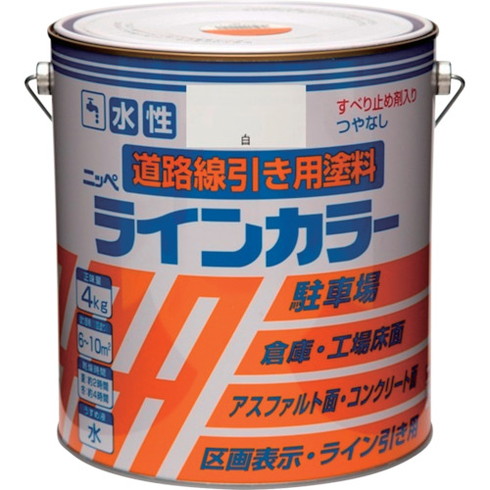 ニッペ 水性ラインカラー 4kg 白 HPT113-4 ニッペ HPT1134 工事 照明用品 塗装 内装用品 塗料(代引不可)【送料無料】|リコメン堂ホームライフ館