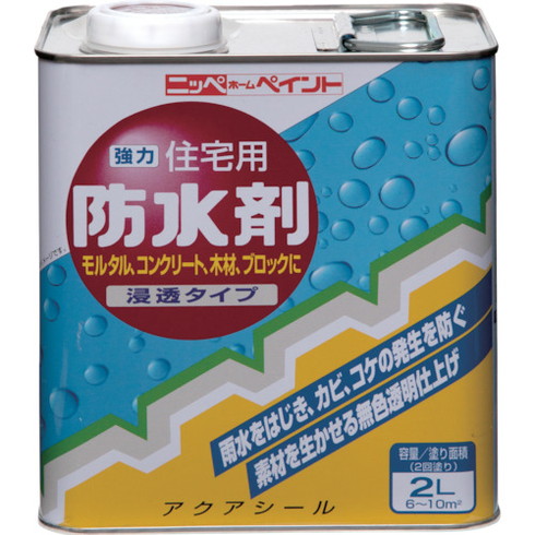 ニッペ 住宅用防水剤 2L 透明 HR2002-2 ニッペ HR20022 工事 照明用品 塗装 内装用品 塗料(代引不可)【送料無料】|リコメン堂ホームライフ館