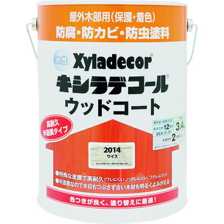 KANSAI 水性XDウッドコートS ワイス 3.4L カンペハピオ 工事 照明用品 塗装 内装用品 塗料(代引不可)【送料無料】｜リコメン堂ホームライフ館